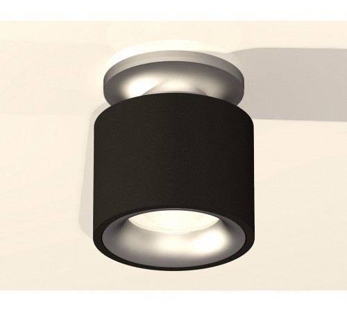 Потолочный светильник Ambrella Light Techno Spot XS7511101 (N7928, C7511, N7013)