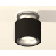 Потолочный светильник Ambrella Light Techno Spot XS7511101 (N7928, C7511, N7013)