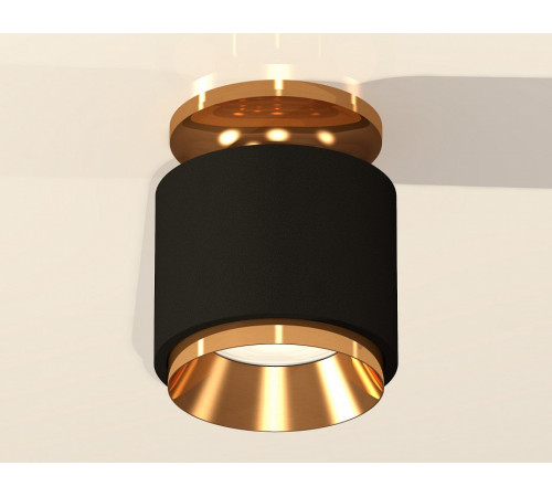 Потолочный светильник Ambrella Light Techno Spot XS7511120 (N7929, C7511, N7034)