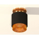 Потолочный светильник Ambrella Light Techno Spot XS7511122 (N7929, C7511, N7195)