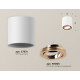 Потолочный светильник Ambrella Light Techno Spot XS7531005 (C7531, N7005)