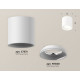 Потолочный светильник Ambrella Light Techno Spot XS7531010 (C7531, N7020)