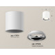 Потолочный светильник Ambrella Light Techno Spot XS7531011 (C7531, N7022)