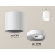 Потолочный светильник Ambrella Light Techno Spot XS7531020 (C7531, N7010)