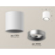 Потолочный светильник Ambrella Light Techno Spot XS7531023 (C7531, N7013)