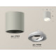 Потолочный светильник Ambrella Light Techno Spot XS7533001 (C7533, N7001)