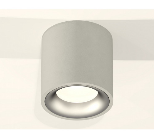 Потолочный светильник Ambrella Light Techno Spot XS7533023 (C7533, N7013)