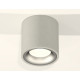 Потолочный светильник Ambrella Light Techno Spot XS7533023 (C7533, N7013)