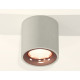 Потолочный светильник Ambrella Light Techno Spot XS7533025 (C7533, N7015)