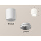 Потолочный светильник Ambrella Light Techno Spot XS7722001 (C7722, N7030)