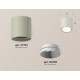 Потолочный светильник Ambrella Light Techno Spot XS7724001 (C7724, N7030)