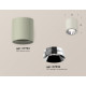 Потолочный светильник Ambrella Light Techno Spot XS7724003 (C7724, N7032)