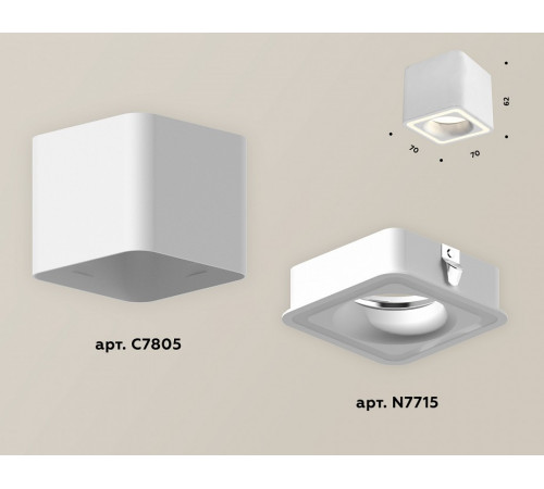 Потолочный светильник Ambrella Light Techno Spot XS7805020 (C7805, N7715)
