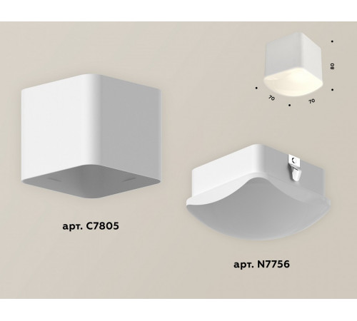 Потолочный светильник Ambrella Light Techno Spot XS7805041 (C7805, N7756) Потолочный светильник Ambrella Light Techno Spot XS7805041 (C7805, N7756)