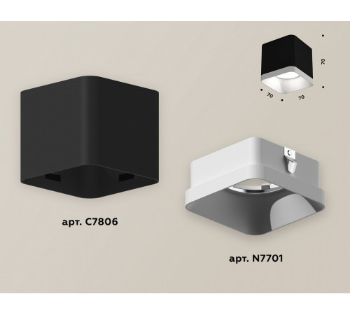 Потолочный светильник Ambrella Light Techno Spot XS7806001 (C7806, N7701) Потолочный светильник Ambrella Light Techno Spot XS7806001 (C7806, N7701)