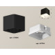 Потолочный светильник Ambrella Light Techno Spot XS7806040 (C7806, N7755)