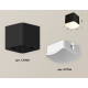 Потолочный светильник Ambrella Light Techno Spot XS7806041 (C7806, N7756)