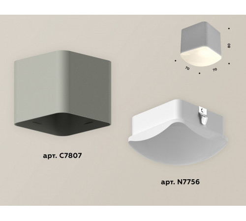 Потолочный светильник Ambrella Light Techno Spot XS7807011 (C7807, N7756) Потолочный светильник Ambrella Light Techno Spot XS7807011 (C7807, N7756)