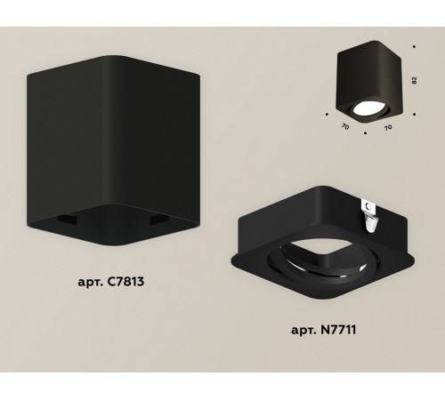 Потолочный светильник Ambrella Light Techno Spot XS7813010 (C7813, N7711) Потолочный светильник Ambrella Light Techno Spot XS7813010 (C7813, N7711)