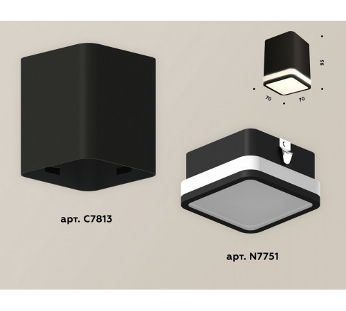 Потолочный светильник Ambrella Light Techno Spot XS7813020 (C7813, N7751) Потолочный светильник Ambrella Light Techno Spot XS7813020 (C7813, N7751)