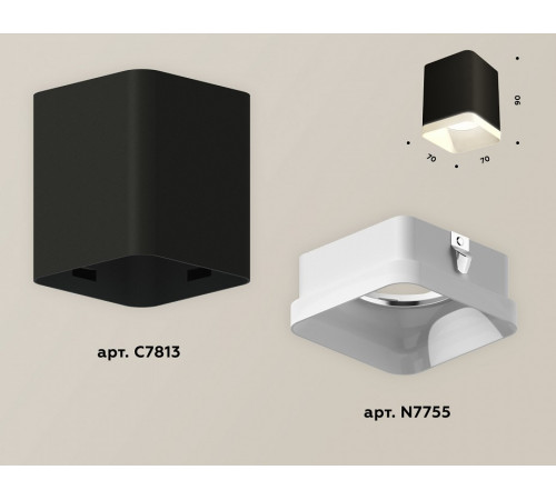 Потолочный светильник Ambrella Light Techno Spot XS7813021 (C7813, N7755) Потолочный светильник Ambrella Light Techno Spot XS7813021 (C7813, N7755)