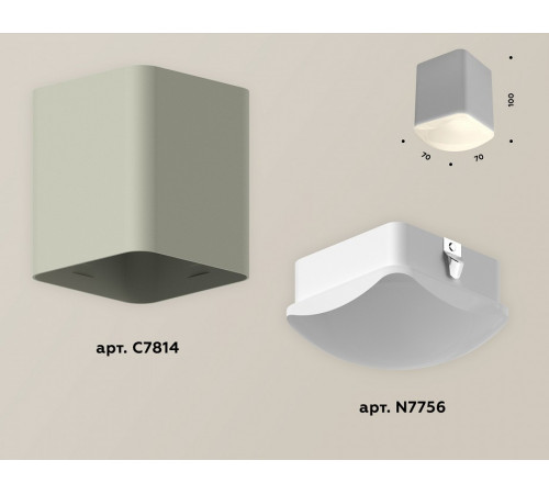 Потолочный светильник Ambrella Light Techno Spot XS7814011 (C7814, N7756) Потолочный светильник Ambrella Light Techno Spot XS7814011 (C7814, N7756)