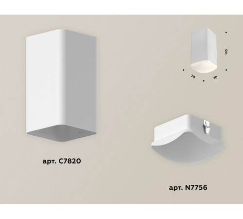 Потолочный светильник Ambrella Light Techno Spot XS7820022 (C7820, N7756) Потолочный светильник Ambrella Light Techno Spot XS7820022 (C7820, N7756)
