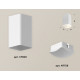 Потолочный светильник Ambrella Light Techno Spot XS7820022 (C7820, N7756)
