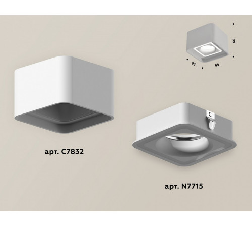 Накладной светильник Ambrella Light Techno XS7832020 (C7832, N7715)