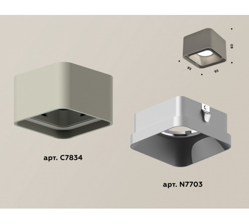 Накладной светильник Ambrella Light Techno XS7834003 (C7834, N7703)