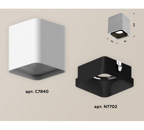 Потолочный светильник Ambrella Light Techno Spot XS7840002 (C7840, N7702)