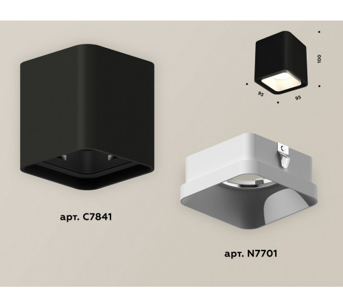 Накладной светильник Ambrella Light Techno XS7841001 (C7841, N7701)
