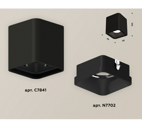 Накладной светильник Ambrella Light Techno XS7841002 (C7841, N7702)