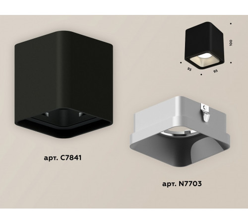 Накладной светильник Ambrella Light Techno XS7841003 (C7841, N7703)