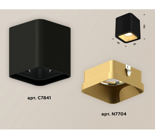 Накладной светильник Ambrella Light Techno XS7841004 (C7841, N7704)