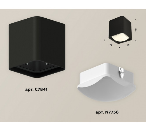Потолочный светильник Ambrella Light Techno Spot XS7841022 (C7841, N7756) Потолочный светильник Ambrella Light Techno Spot XS7841022 (C7841, N7756)