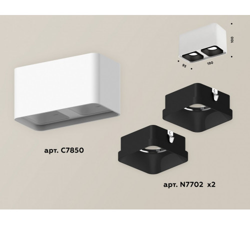 Накладной светильник Ambrella Light Techno XS7850002 (C7850, N7702)