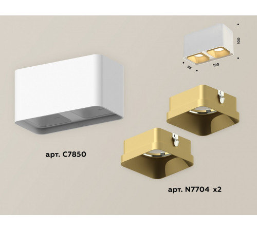 Накладной светильник Ambrella Light Techno XS7850004 (C7850, N7704)