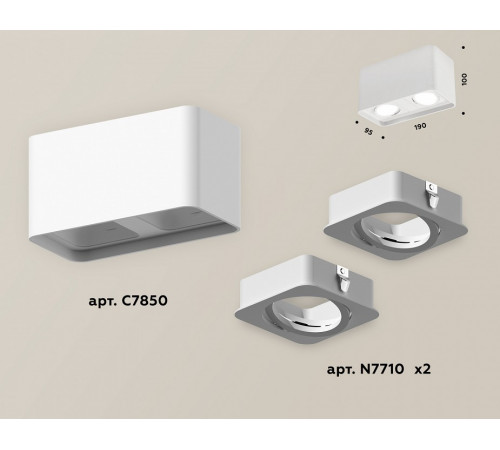 Накладной светильник Ambrella Light Techno XS7850010 (C7850, N7710)