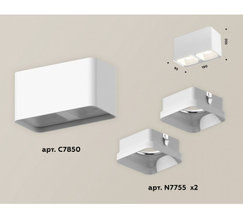 Потолочный светильник Ambrella Light Techno Spot XS7850021 (C7850, N7755)