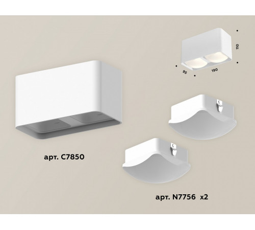 Потолочный светильник Ambrella Light Techno Spot XS7850022 (C7850, N7756)