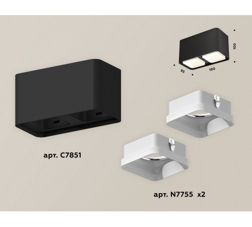 Потолочный светильник Ambrella Light Techno Spot XS7851021 (C7851, N7755)