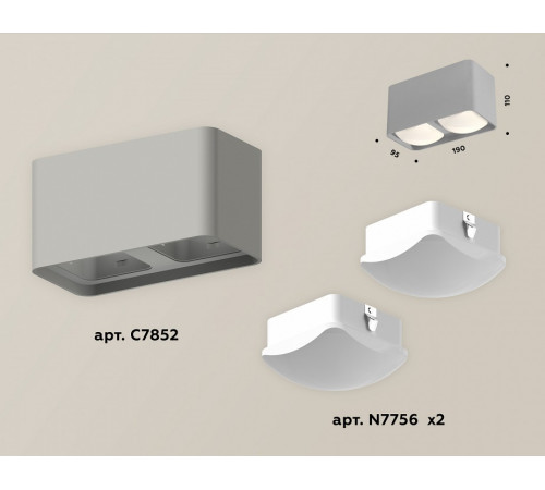 Потолочный светильник Ambrella Light Techno Spot XS7852011 (C7852, N7756) Потолочный светильник Ambrella Light Techno Spot XS7852011 (C7852, N7756)