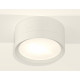 Потолочный светильник Ambrella Light Techno Spot XS8101001 (C8101, N8112)