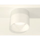 Потолочный светильник Ambrella Light Techno Spot XS8101016 (C8101, N8402)