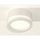Потолочный светильник Ambrella Light Techno Spot XS8101017 (C8101, N8412)