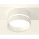 Потолочный светильник Ambrella Light Techno Spot XS8101020 (C8101, N8461)