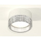 Потолочный светильник Ambrella Light Techno Spot XS8101030 (C8101, N8480)