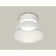 Накладной светильник Ambrella Light Techno spot (C8101, N8140) XS8101035