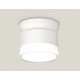 Накладной светильник Ambrella Light Techno spot (N8901, C8101, N8399) XS8101047